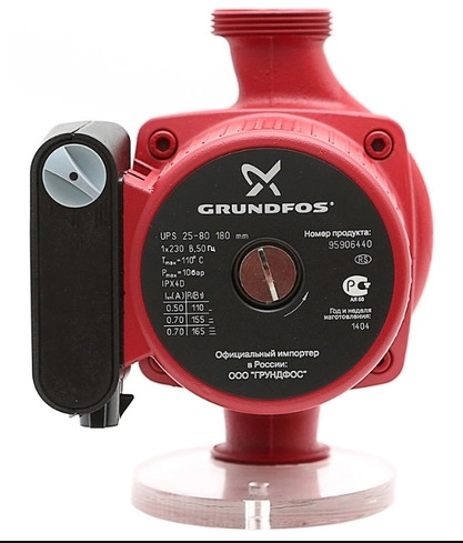 Насосы Grundfos ups 180
